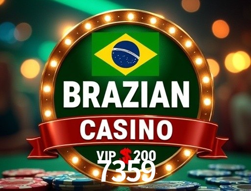 Exclusive Offers 7359